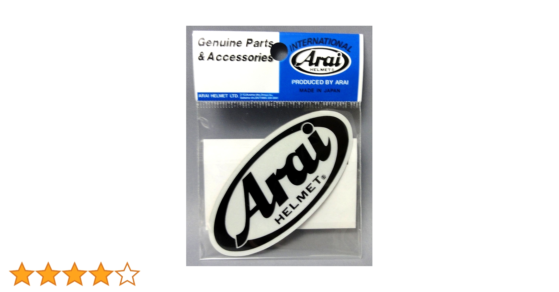 Ruページ Webike | Arai アライ ARAI スコッチマーク(121590